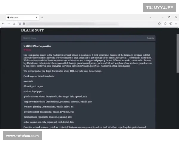 超过95万人在针对Connexure的BlackSuit勒索软件攻击中受到影响 媒体 超过95万人在针对Connexure的BlackSuit勒索软件攻击中受到影响 媒体