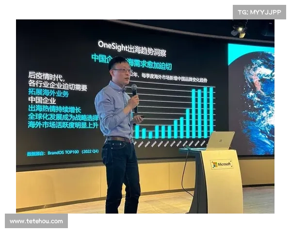 又一起故障波及微软Azure 又一起故障波及微软Azure